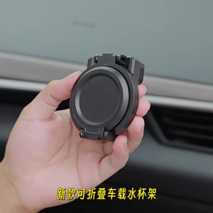 Collapsible Vehicle Cup Holder Integrated Ashtray Heavy Duty ABS Materials Compact Foldable Design For Space Efficiency