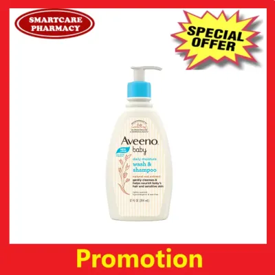 Aveeno Baby Wash and Shampoo 354ml