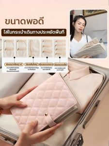 กล่องเก็บเครื่องประดับหนังหรูหรา กระเป๋าเก็บเครื่องประดับป้องกันการเกิดออกซิเดชันความจุขนาดใหญ่