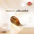 [X3 ถุง] MOCCONA Royal Gold Instant Coffee กาแฟ มอคโคน่า รอยัล โกลด์ ขนาด 120 กรัม. 
