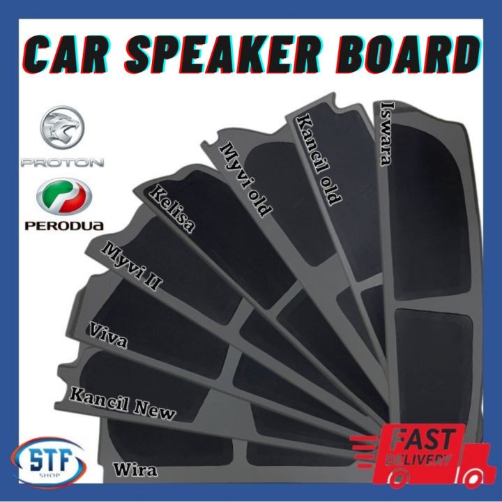 Car Rear Speaker Board For Kancil Old/New/Iswara/Wira Aeroback/Kelisa ...