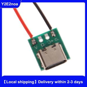 【Local shipping】 Type-c PCB With Cabel Converter Adapter Micro USB To DIP Female Connector Breakout Board Charging Cable Soldering Board Socket