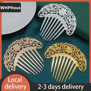 [COD] WHPHous Ship within 24 hours Chinese Hairpin Retro Hair Comb Hanfu Dish Hairpin Hair Ornament Hollow Carved Hair Comb Exquisite Hair Accessories Gifts