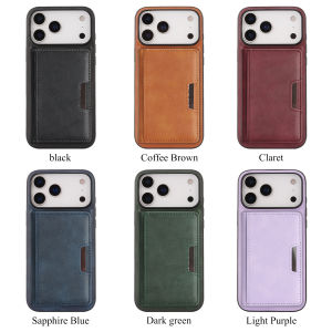 new Magnetic leather phone case Wallet Card Holder  Phone Stand all in 1set for Magsafe IPhone 7 7 Air 7 Pro Max 16 15 14 13 12 plus hot