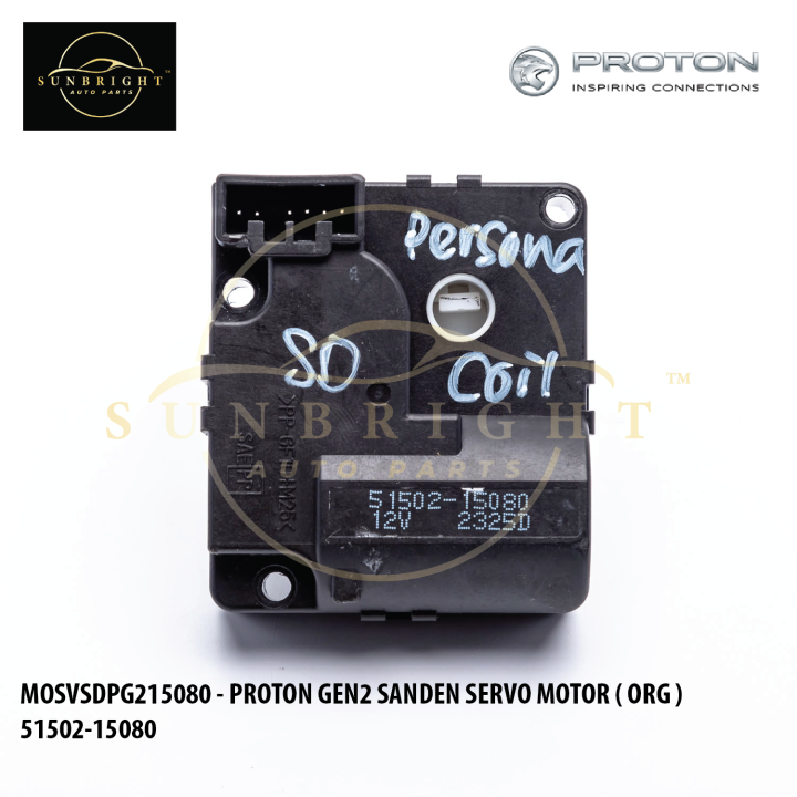 Ms51502 PROTON GEN2 SANDEN SERVO MOTOR ( ORG ) 51502-15080 | Lazada