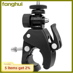 fanghui ตัวยึดสกรูยึดแฮนด์จักรยาน1 4ขาตั้งกล้อง DV