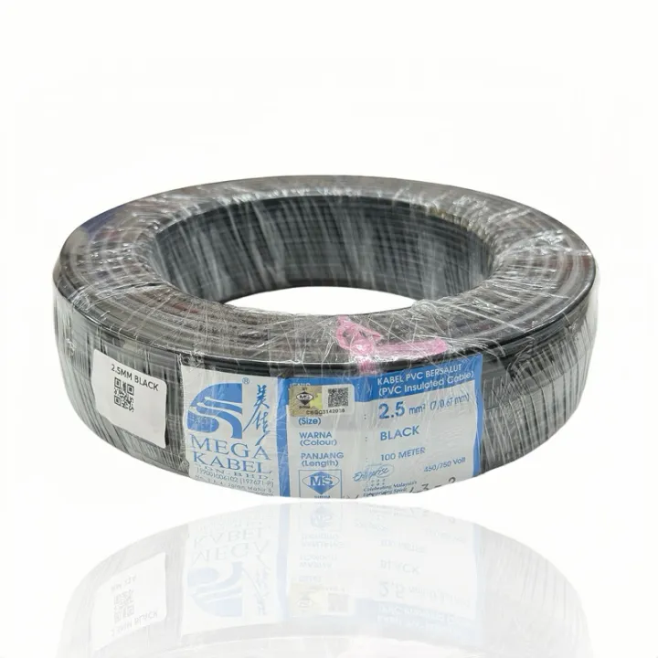 Mega Cable 2.5MM MEGA KABEL / 2.5MM PVC Insulated Csble (100m + -) Red, Yellow, Blue, Green, Black