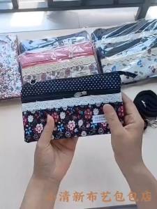 Sling bag for woman cell phone bag womens fabric mini crossbody pack coin pocket horizontal multi-layer small shoulder bag