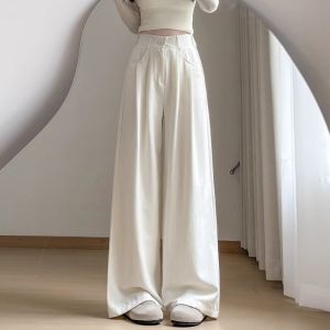 COD米白色奶芙西装阔腿裤女夏季薄2026新款小个子高腰冰丝垂感山本裤2026新品