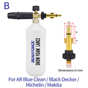 สบู่แรงดันสูง Foamer Snow Foam Lance หัวฉีดโฟมเครื่องกำเนิดไฟฟ้าสำหรับ Karcher Bo-Sch Elitech Lavor Pennik Sink เครื่องซักผ้าความดัน