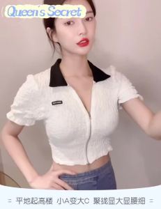 Korea enlargement cup bra thickened womens seamless bra no-wire thin latex cup A cup becomes C cup comfortable underwear【1cm4cm6cm外扩显胸大内衣】韩国增大罩杯文胸,加厚女性无缝文胸无钢丝,薄乳胶罩杯A罩杯变成C罩杯舒适内衣