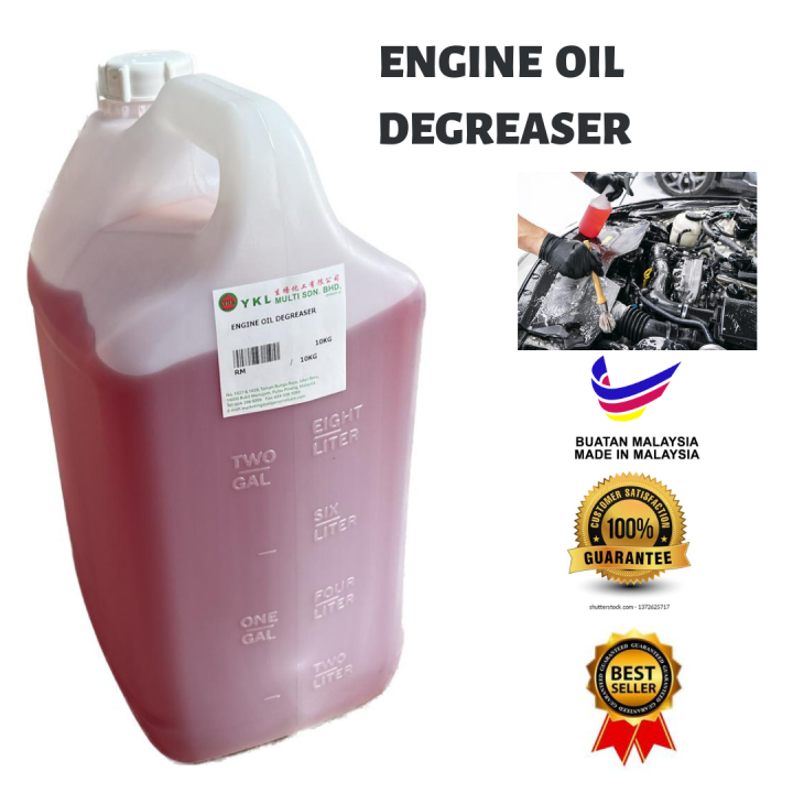 【Readystock】Chemical Engine Oil Degreaser Direct Kilang/Oil Remover