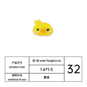 026 Mini Animal Design Embroidery Cloth Stickers Hot Ironing DIY Embroidery Patches Phone Case IPAD Handbook Decoration Clothing Bags