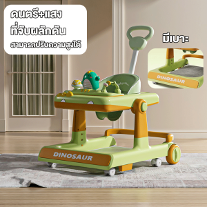 Beige รถหัดเดิน รถหัดเดินเด็ก 6-12 เดือน รถเด็กหัดเดิน ล้อเสียงเงียบ มีหลังคา มีด้ามเข็น baby walker Foldable
