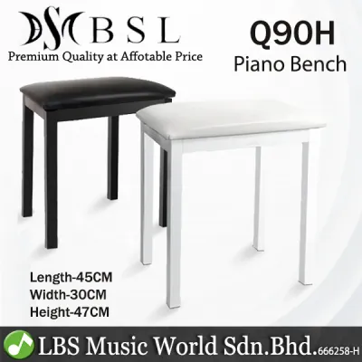 BSL Q90H Piano Leather Bench Chair Stool for Keyboard Organ Digital Piano With Metal Leg (Black or White)