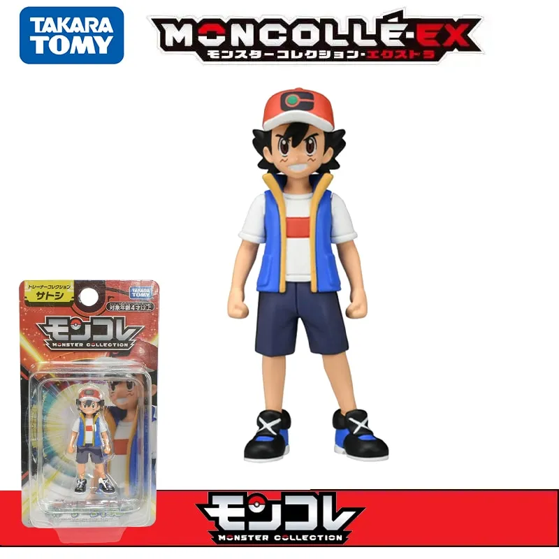 Ash ketchum hot sale doll