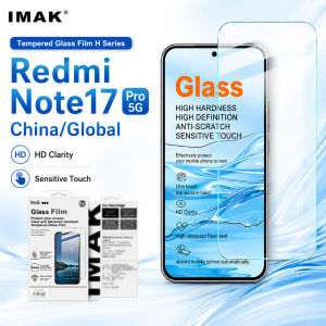 Tempered Glass For For Redmi Note 17 Pro 4G 5G Global China Support Fingerprint Protector FM0001