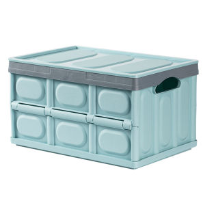 30L Folding Storage Box Organizer Container Collapsible/Foldable Trunk Case Car Organizer Box Backup Plastic Storage Box