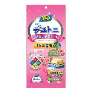 Fragrance Camphor Pills Anti-Mold Mothproof Moisture Proof Scented Balls For Wardrobe Closet Storage Indoor Use Long-Lasting Odor Elimination Non-Toxic Non-Irritating