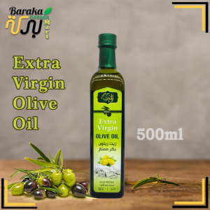 Extra Virgin Olive Oil Cold Pressed Alhujurat EVOO Minyak Zaitun Syria 500ml