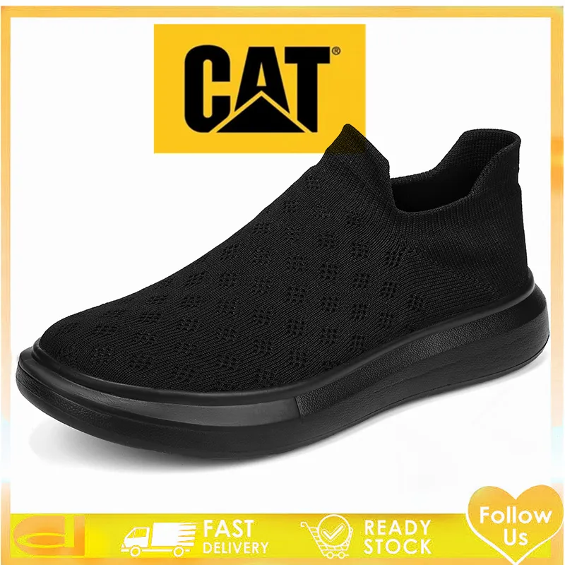 caterpillar shoes europe