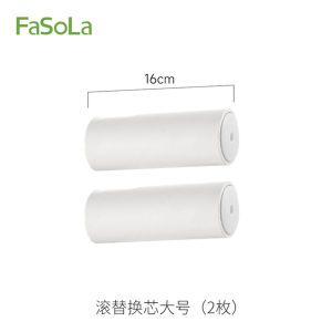 FaSoLa Roller Lint Brush(White)滾輪粘毛刷