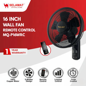 Selamat MQ-P16WRC 16 Inch Wall Fan with Remote Control /  Selamat MQ-P16WRC Kipas Dinding 16 Inci dengan Kipas Dinding Kawalan Jauh