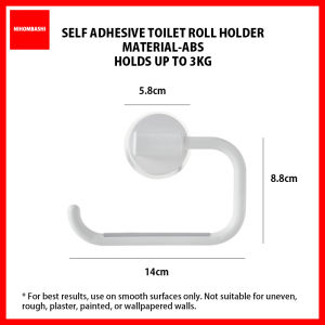 Self Adhesive Bathroom Holder Toilet Roll Hand Towel 180 Degree Rotatable Horizontal Vertical Anti Slip