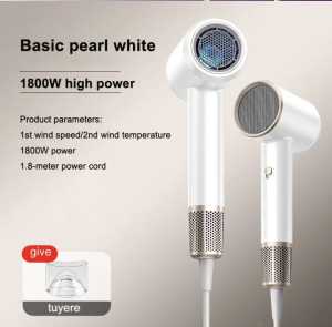 Hair Dryer XL-2200 Professional High-Speed Negative lon Blow Dryer with Low Noise Fast Drying Leafless Hair Dryer for Salons