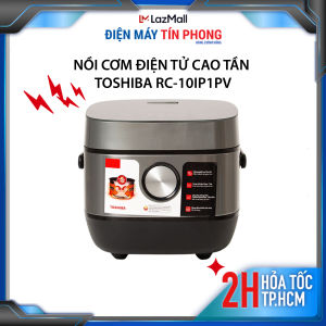 Nồi cơm điện tử cao tần Toshiba RC-10IP1PV - 1 lít - Cảm ứng màn hình hiển thị - Có xửng hấp - Hàng chính hãng - Bảo hành 12 tháng