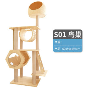 Premium Large Cat Tree Cat Condo Bed Scratcher House Cat Tower Hammock Cat Tree Cat Scratcher Cat House Cat Tree Scratcher Pets Kitten Scratching Post Board Cat Toys