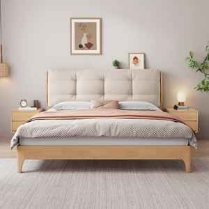 Cloud Solid Wood Bed Double Nordic and Japanese Style Master Bedroom Small Apartment Furniture Walnut 1.5 M 1.8 High Storage Bed