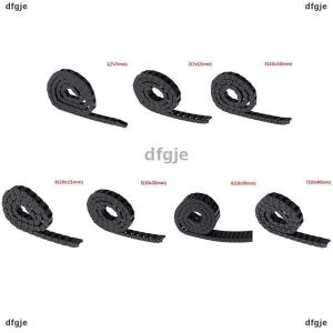 [COD] dfgje 1M transmission drag chain for machine cable drag chain for 3d printer cnc