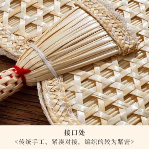 Quạt Nan Tre Đan Tay Tròn Thủ Công Truyền Thống 29x26cm – Quạt Mát Decor Nhà Quán Cà Phê