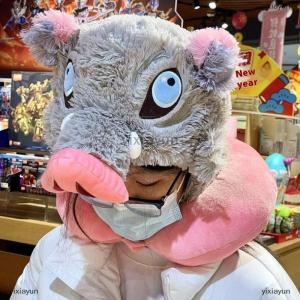 [COD] yixiayun 1Pcs Demon Slayer Hashibira Inosuke Warm Headgear Cosplay Prop Wild Boar Head Plush Hat Japanese Anime Stuffed Plushies Gift