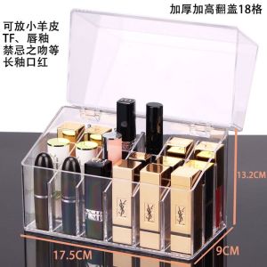 [Hộp 18-24-26]Hộp đựng son có nắp đậy chống bụi trong suốt tiết kiệm diện tích