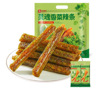 คุณภาพของรสชาติผักชีรสเผ็ด400กรัมกลูเตนอาหารว่างลำลองสำหรับเด็ก