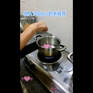 台湾面线 Taiwanese favour/100g Makanan Taiwan/100g