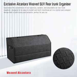 Premium Alcantara Twill Weave Rear Trunk Storage Box for SUVs Mercedes BMW Audi Honda etc