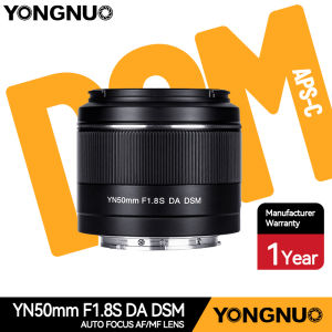 YONGNUO YN50mm F1.8S DA DSM  Standard Prime Lens APS-C Frame Auto Focus with Manual for Sony E-Mount  Mirroless Camera A6000 A6100 A6300 A6400 A6500 A6600 A7M1 A7M2 A7M3 A7M4 A7R1 A7R2 A7R3 A7R4 A7C A7S1 A7S2 A7S3 A9 Zve10