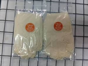 ถุงมือยางธรรมชาติแบบไม่มีแป้ง บรรจุถุงละ 10 ชิ้น