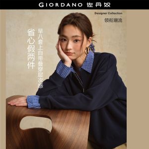 Giordano Women Fake two-piece plaid panel sweatshirt Free Shipping 18326632