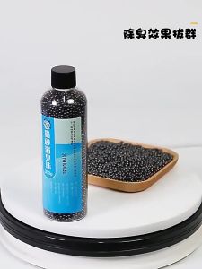 Hạt khử mùi cát vệ sinh mèo nhiều mùi 300g - Viên than hoạt tính hấp thụ mùi phụ kiện cho mèo