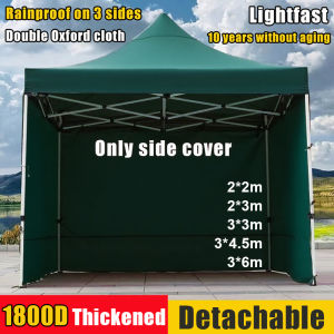 2x2 2x3 3x3M tent side wall cover tent cover replacement outdoor with steel stand tents for camping waterproof canopy tents sale top retractable only tent cover garage tent roof replacement tent heavy duty tent for car parking 1