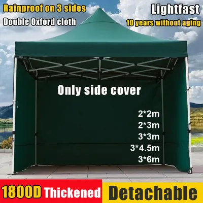 2x2 2x3 3x3M tent side wall cover tent cover replacement outdoor with steel stand tents for camping waterproof canopy tents sale top retractable only tent cover garage tent roof replacement tent heavy duty tent for car parking