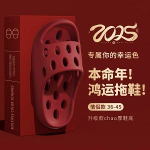Non-Slip Water-Draining Bathroom Slippers For Women High-End Home Use Suitable For Hotels Dormitories And Swimming Pools Non-Slip Sandals For Men