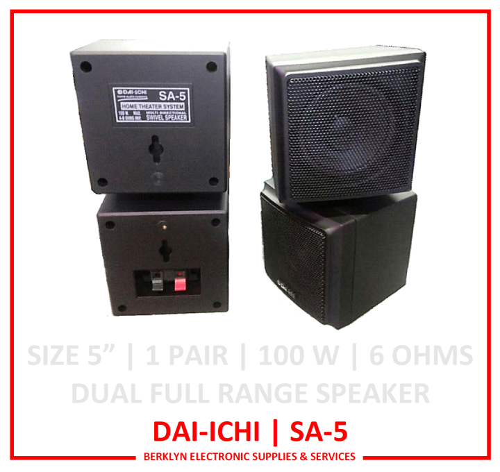 DAI-ICHI SA-5 PAIR SWIVEL SURROUND SPEAKER 5\