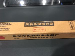 Wall Bracket for Aircon 1.5HP to 3.0HP