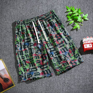 DH HOME กางเกงลำลองแฟชั่นน่ารัก กางเกงขาสั้นสามารถสวมใส่ได้ทั้งชายหญิง ลวดลายสมัยใหม่ใส่สบาย QC-DK8020