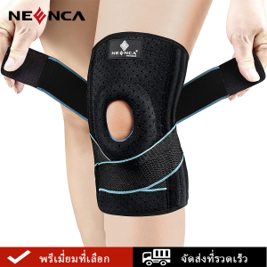 NEENCA แผ่นรองเข่าแบบปรับได้ระดับมืออาชีพพร้อมแผ่นรองกระดูกสะบ้าและตัวป้องกันด้านข้างสำหรับอาการปวดเข่าโรคข้ออักเสบทางการแพทย์ AC-54